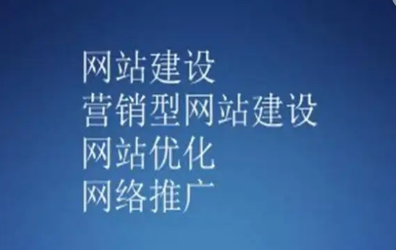 上海網(wǎng)站建設(shè)