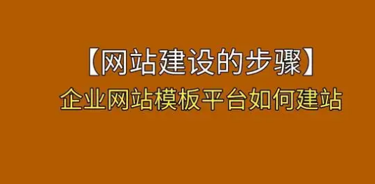 上海網(wǎng)站建設(shè)