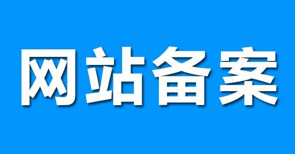 上海網(wǎng)站建設(shè)