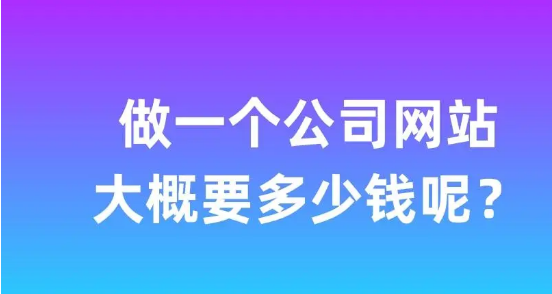 上海網(wǎng)站建設(shè)