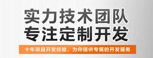 上海網(wǎng)站建設(shè)公司