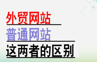 上海網(wǎng)站建設(shè)