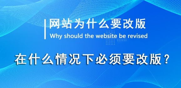 上海網(wǎng)站建設(shè)公司