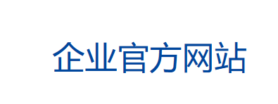 上海網(wǎng)站建設(shè)