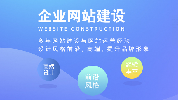 企業(yè)建外文網(wǎng)站有哪些需要注意的？