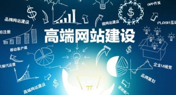 網(wǎng)站內(nèi)容策劃的注意事項有哪些?