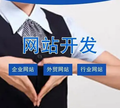 怎么?搭建網(wǎng)頁設計中色彩的層次?